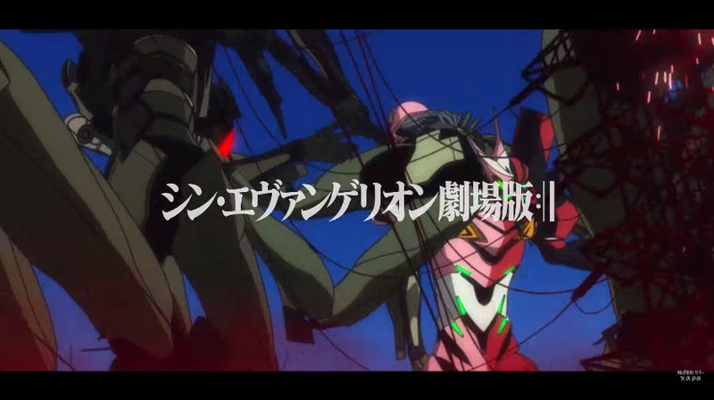 Illustration for article titled The Anime Trailer Hoax That Fooled People in Japan